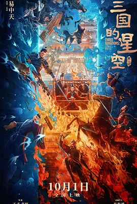 国产成人在线免费视频