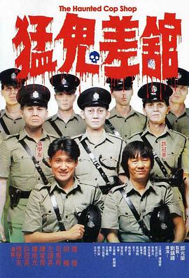 我老公的朋友2